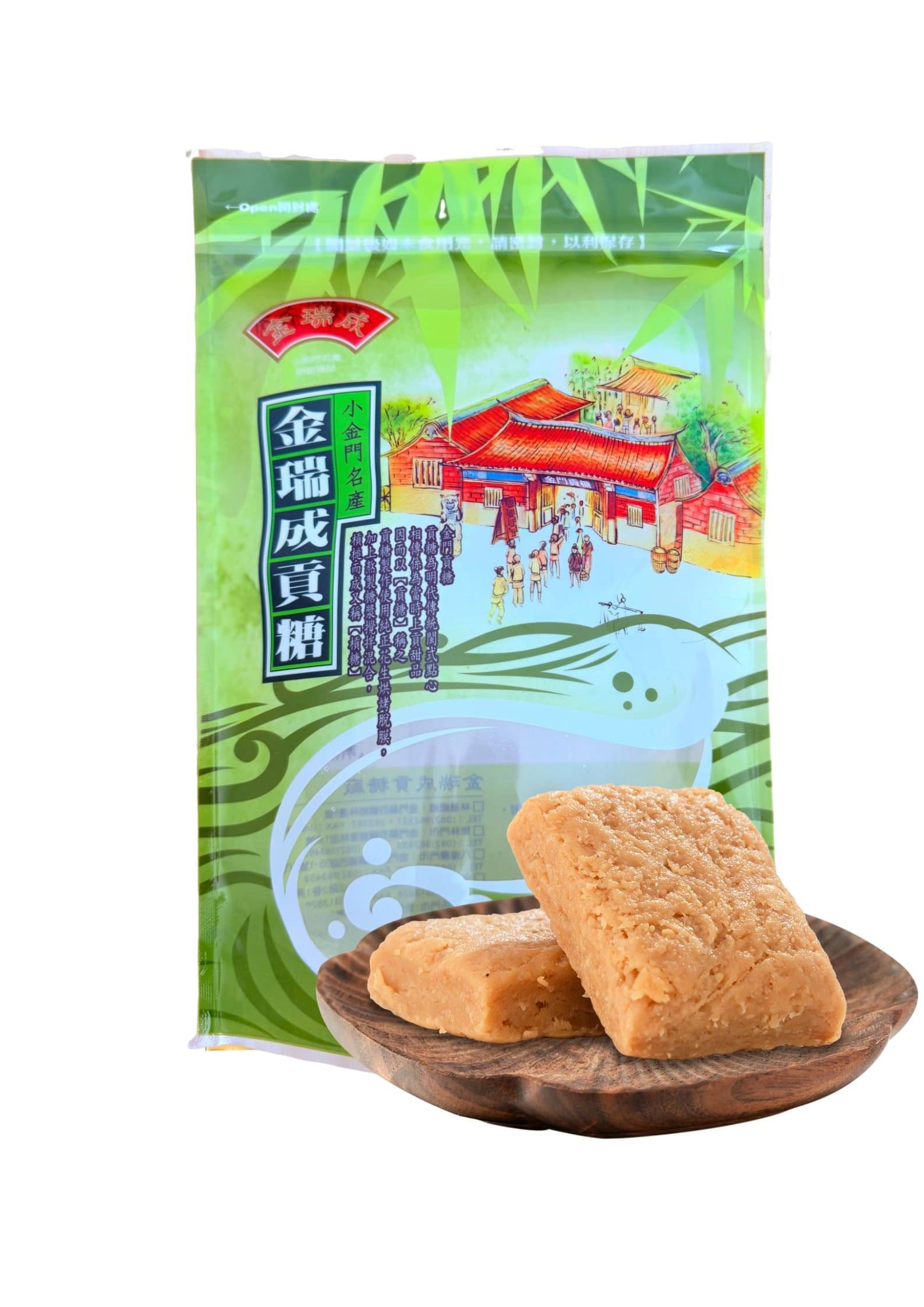 千層貢糖量販包(全素)