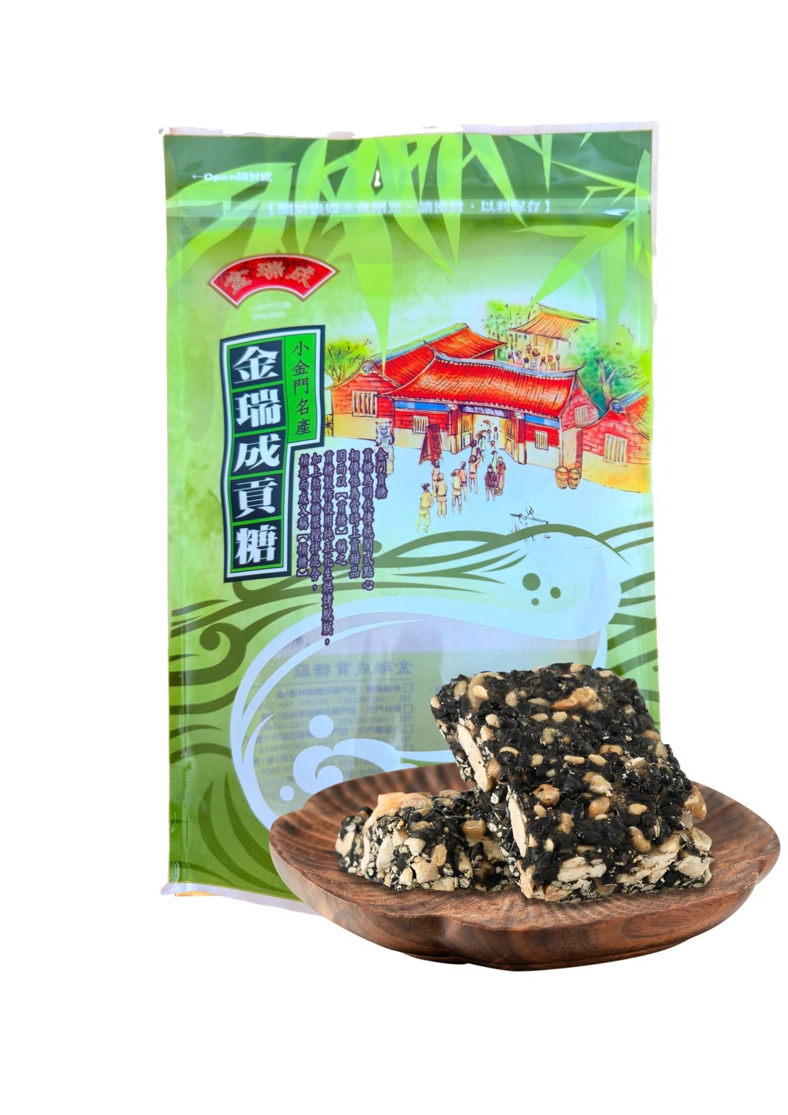 芝麻貢糖量販包(全素)