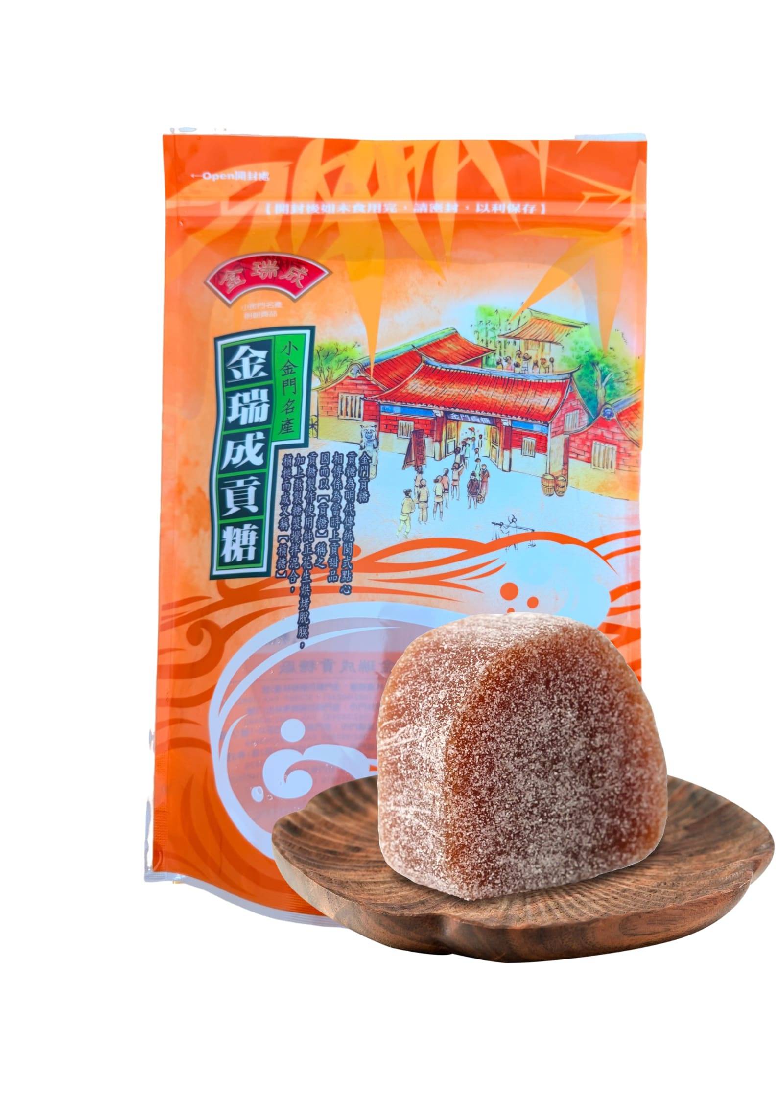 高粱軟糖量販包(全素)