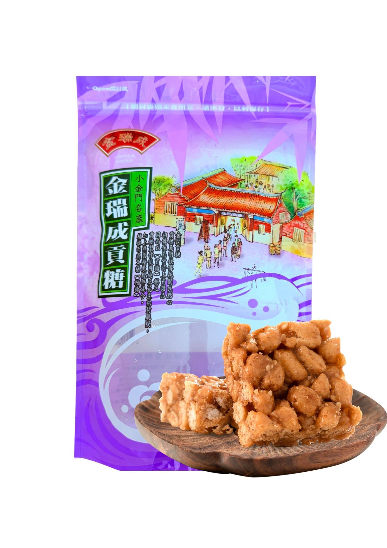 高粱酥量販包(全素)