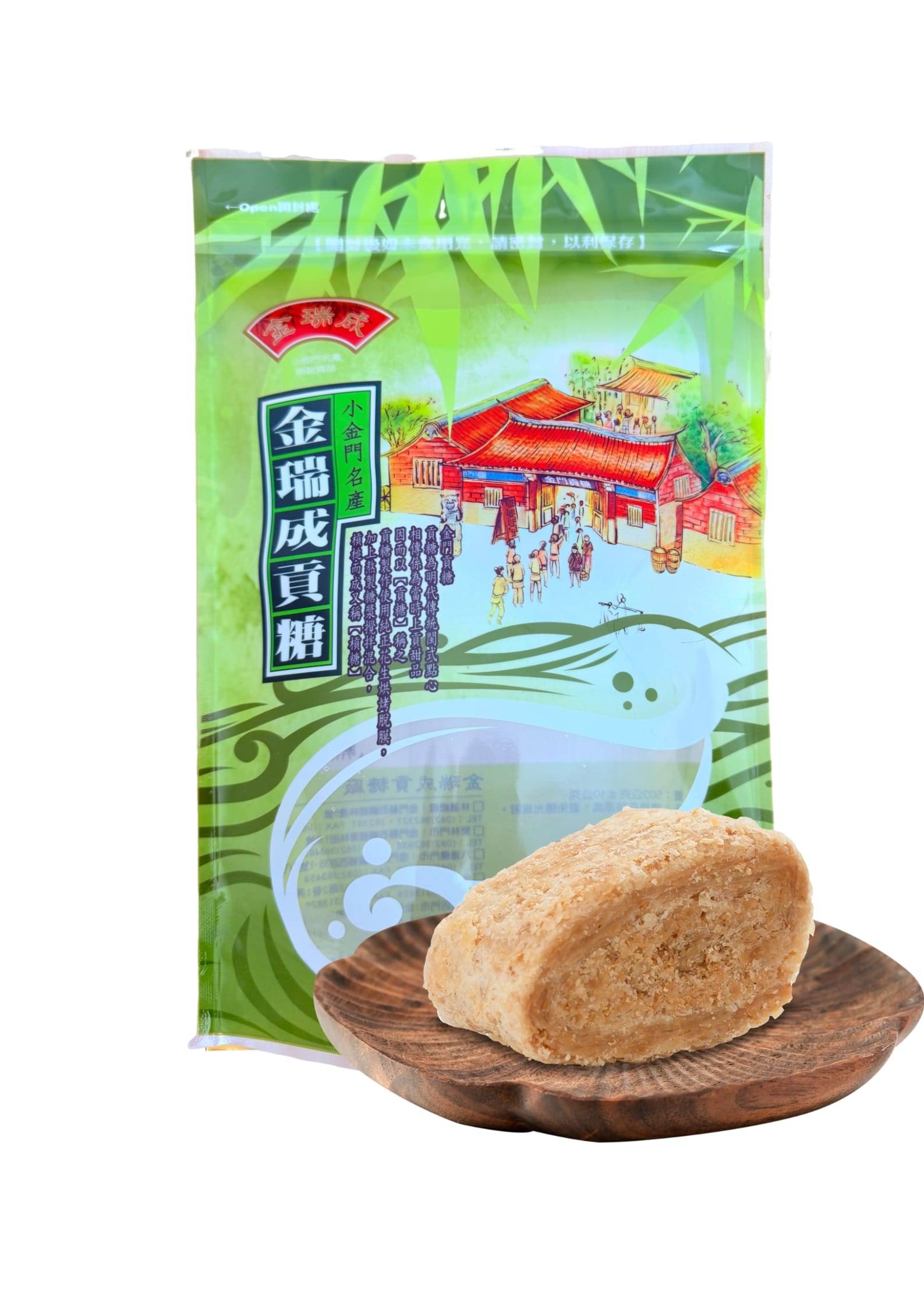 素食香酥量販包(全素)