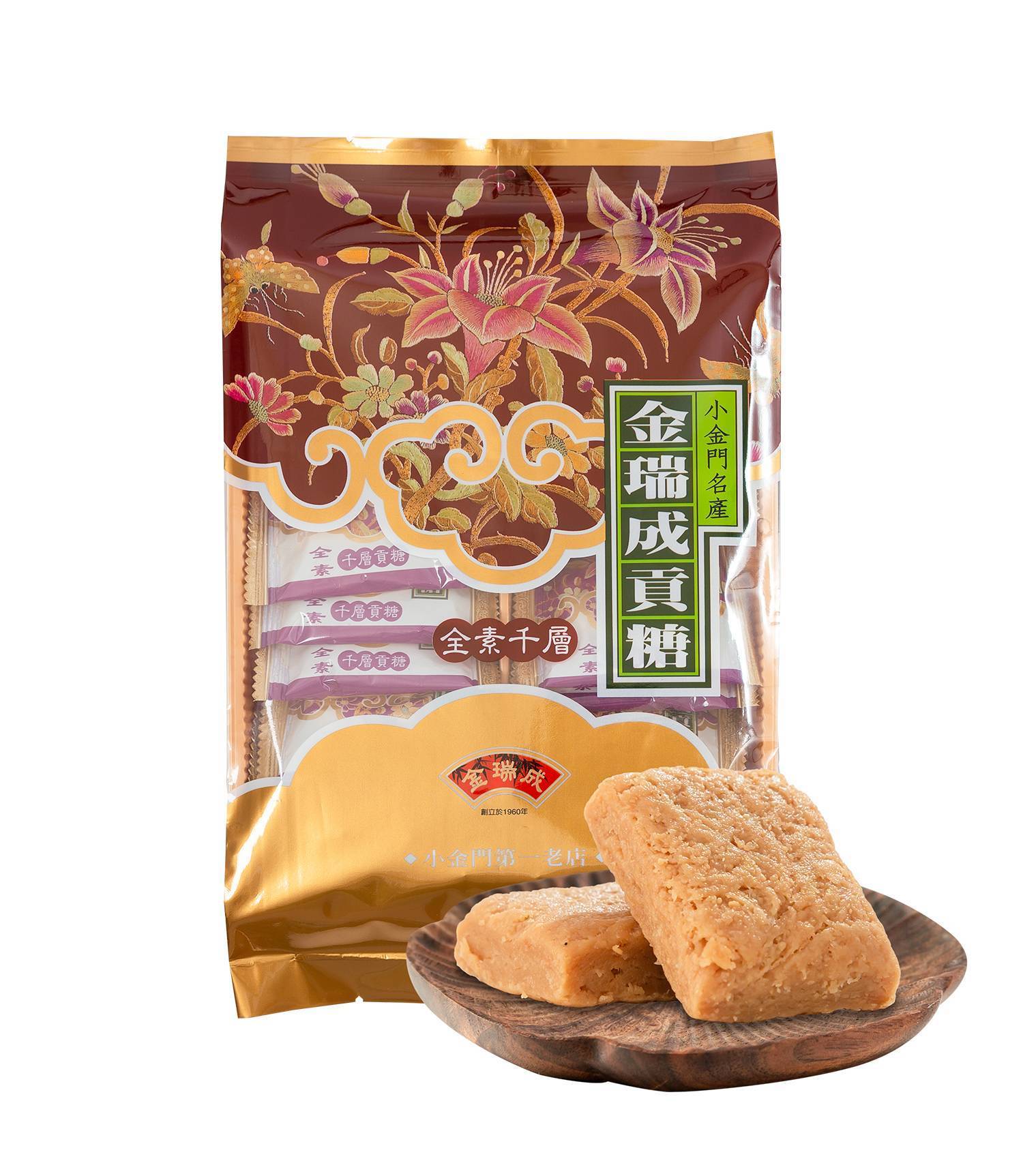 千層貢糖(全素)
