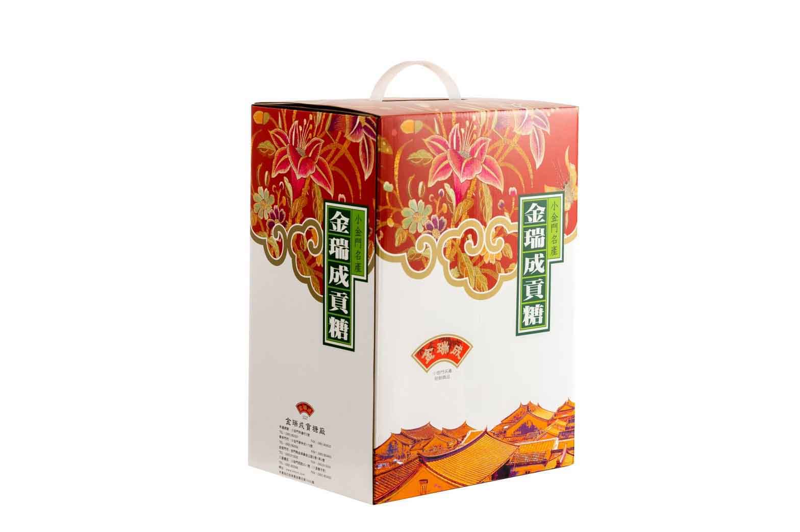 網友必推【金門特產店(行)】推薦金瑞成訂購網！